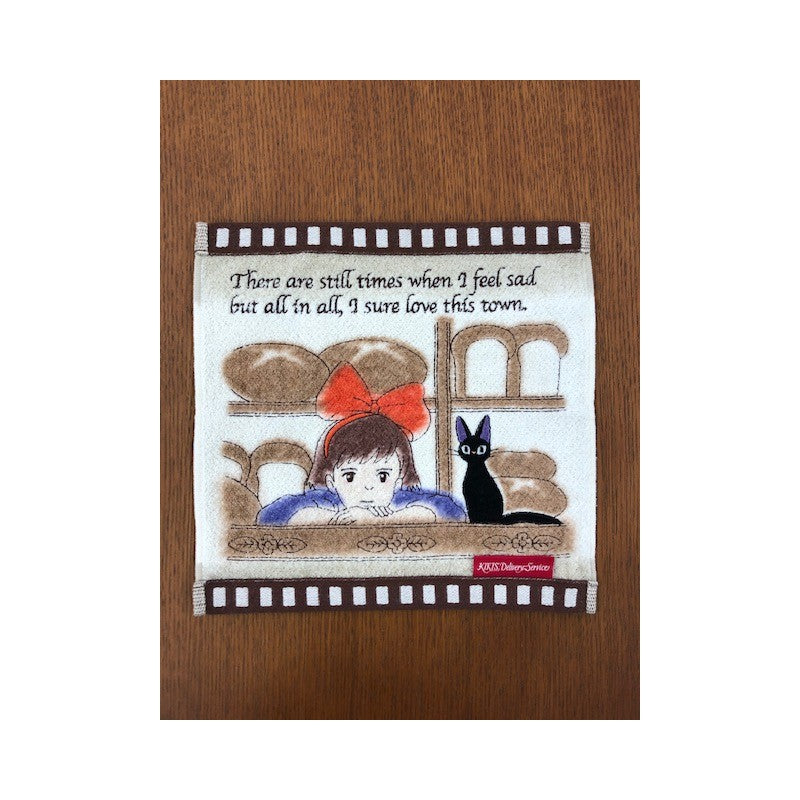 MINI SERVIETTE CELLULO BOULANGERIE - KIKI LA PETITE SORCIÈRE