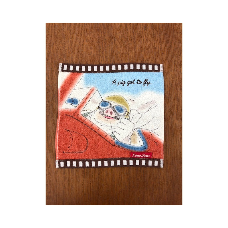 Ghibli - Porco Rosso - Mini Serviette "Celluloïd Hydravion de Marco" 25x25cm