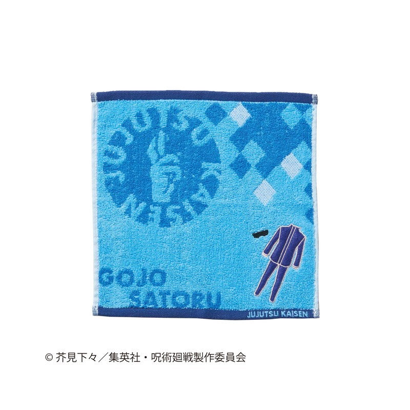 MINI SERVIETTE COSTUME SATORU GOJO 25X25CM - JUJUTSU KAISEN