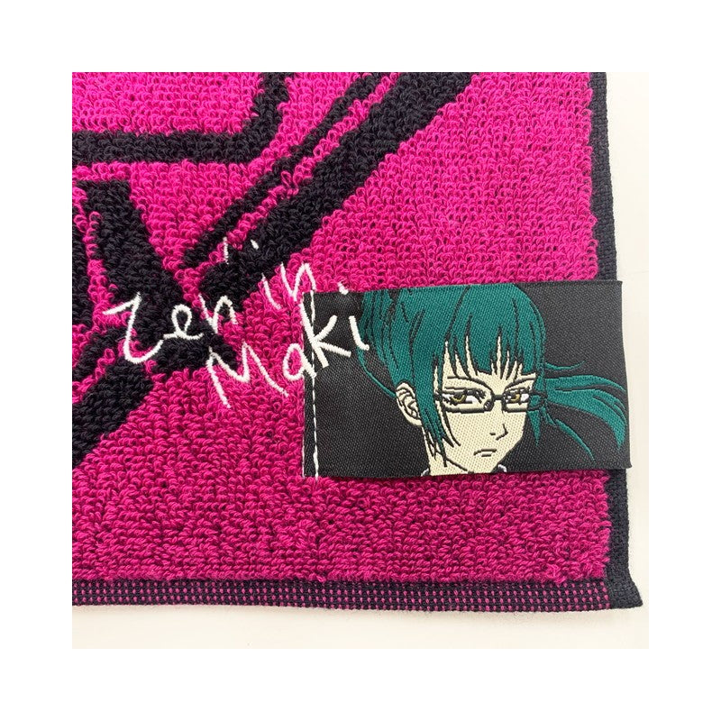 MINI SERVIETTE NUAGE FLOTTANT DE MAKI ZENIN 25X25CM - JUJUTSU KAISEN
