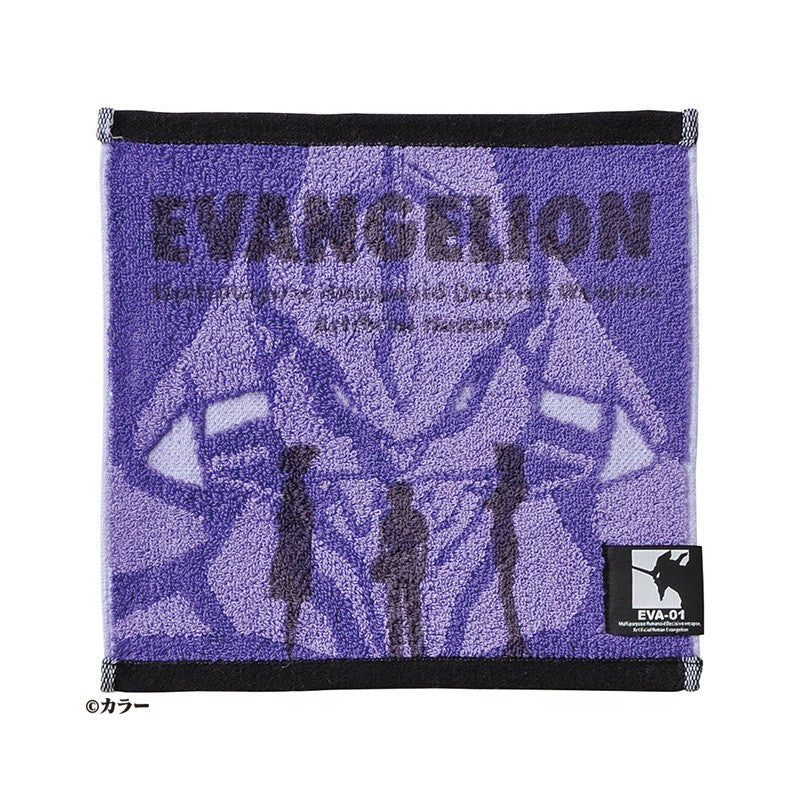 MINI SERVIETTE PREMIER ENVOL 25X25 CM - EVANGELION