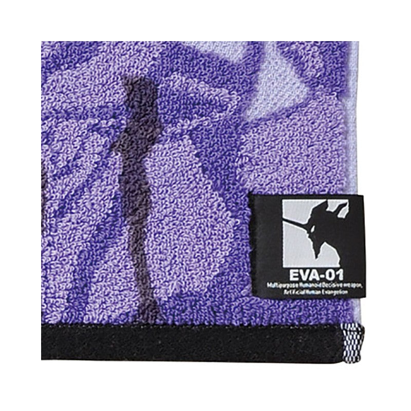 MINI SERVIETTE PREMIER ENVOL 25X25 CM - EVANGELION