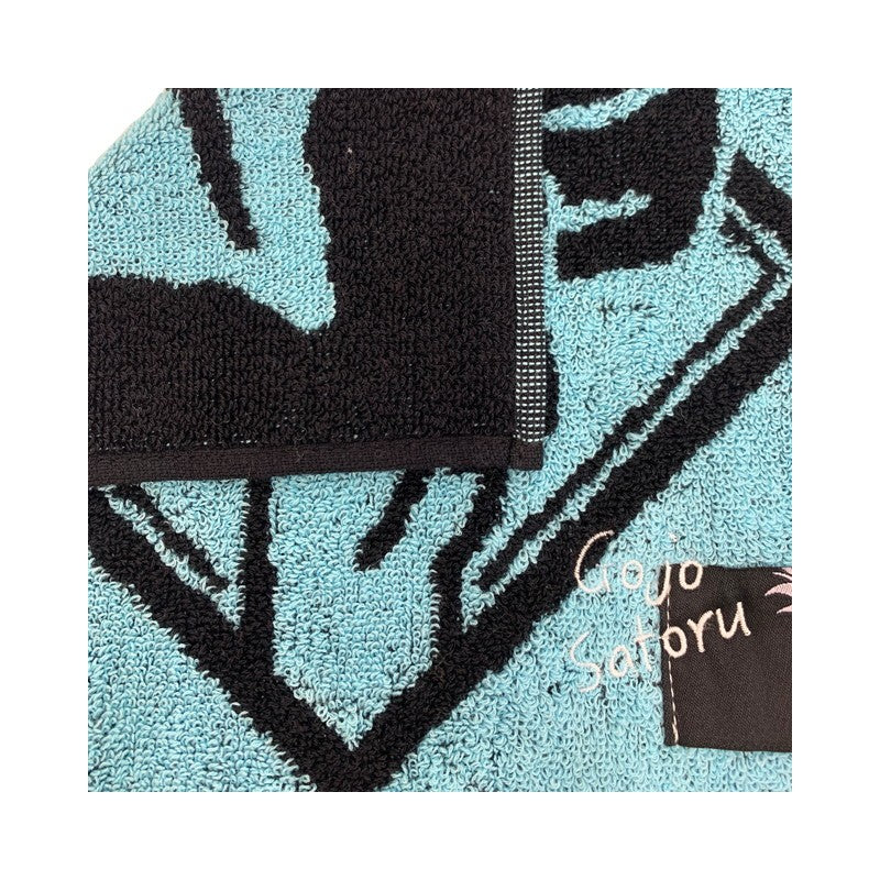 MINI SERVIETTE SPHÈRE DE L'ESPACE INFINI DE SATORU GOJO 25X25CM - JUJ