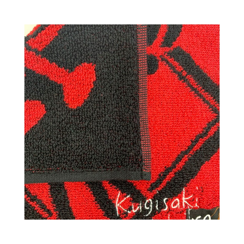 MINI SERVIETTE TECHNIQUE VAUDOU DE NOBARA KUGISAKI 25X25CM - JUJUTSU