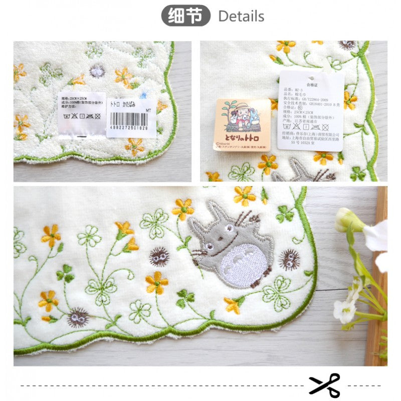MINI SERVIETTE TOTORO OSEILLE - MON VOISIN TOTORO