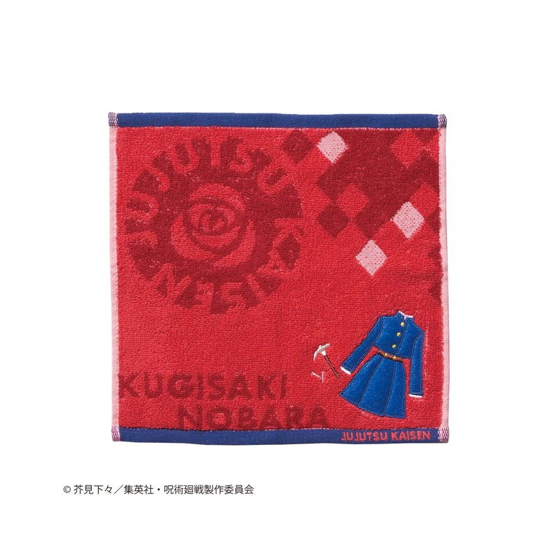 MINI SERVIETTE UNIFORME NOBARA KUGISAKI 25X25CM - JUJUTSU KAISEN