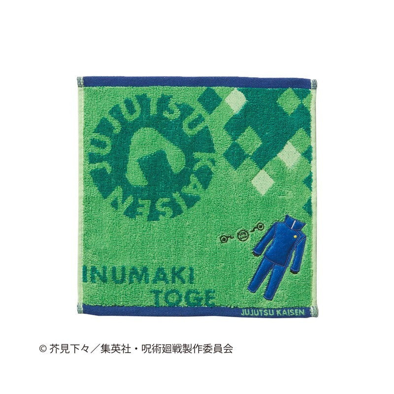 MINI SERVIETTE UNIFORME TOGE INUMAKI 25X25CM - JUJUTSU KAISEN