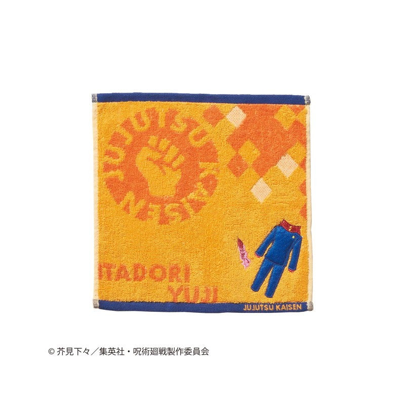 MINI SERVIETTE UNIFORME YUJI ITADORI 25X25CM - JUJUTSU KAISEN