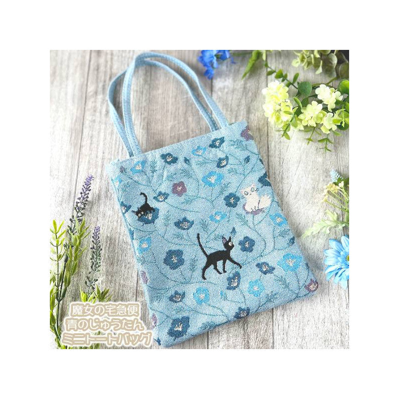 MINI TOTE BAG JIJI FLEUR BLUE – KIKI LA PETITE SORCIÈRE