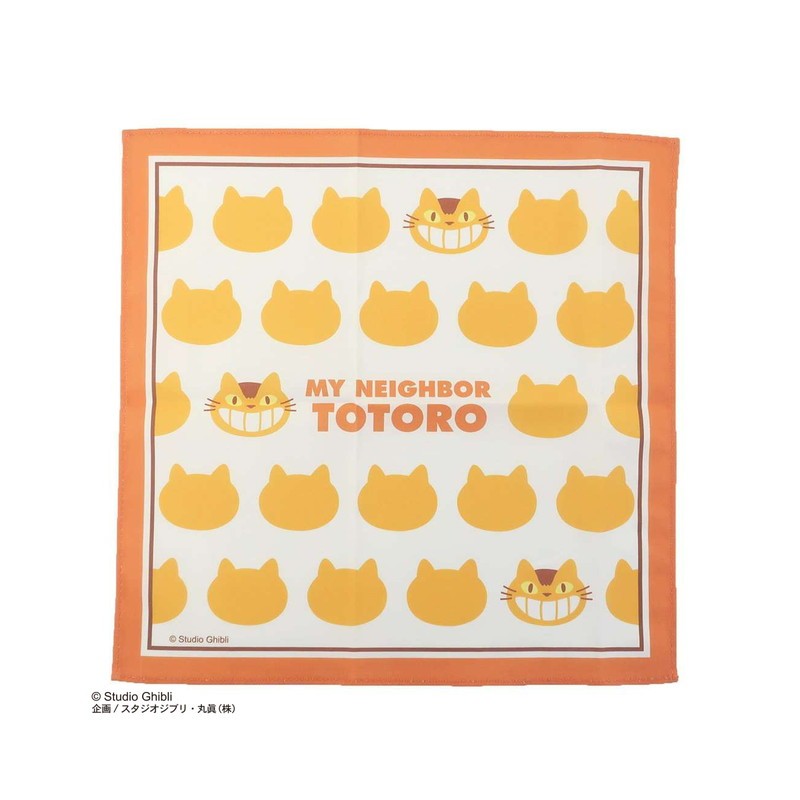 MOUCHOIR SILHOUETTE CHATBUS 43 X 43 CM - MON VOISINTOTORO
