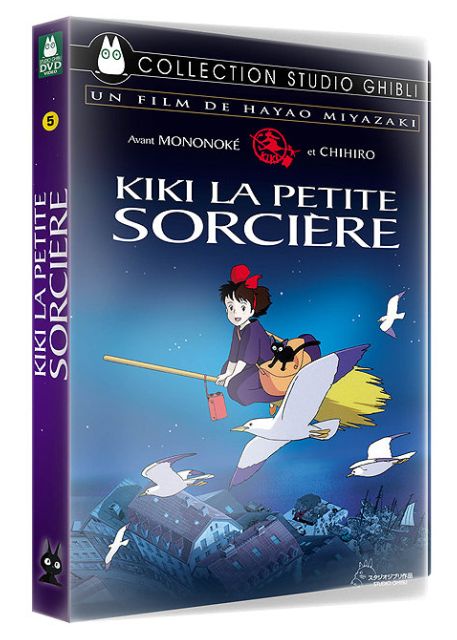 Kiki la petite sorcière - flash vidéo