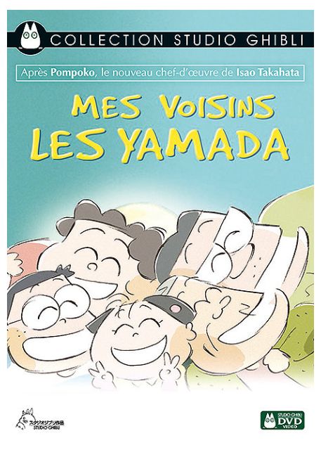 Mes voisins les Yamada - flash vidéo