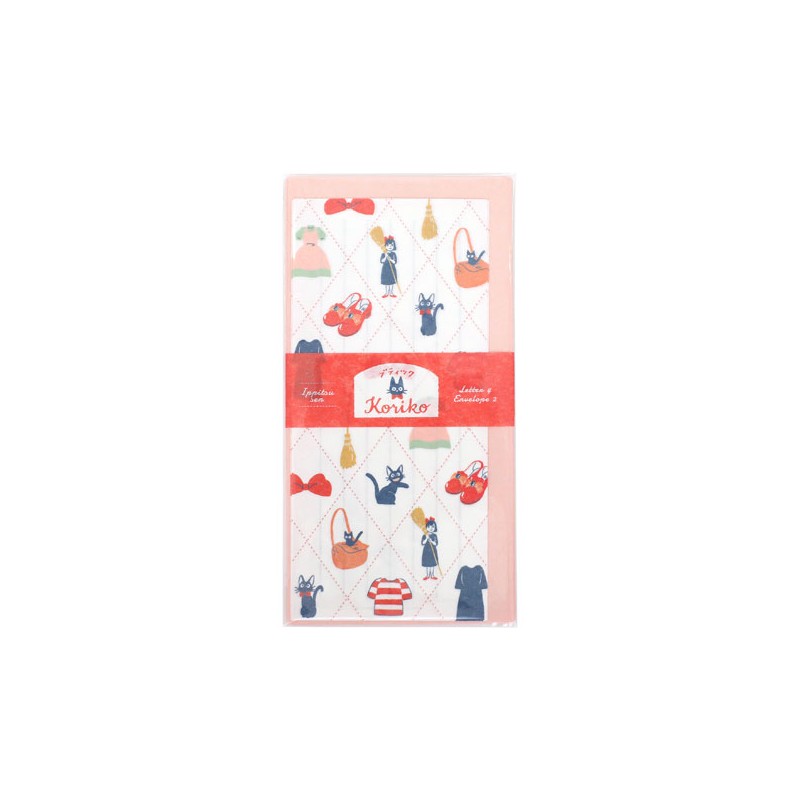 PAPIER À LETTRES GARDE ROBE - KIKI LA PETITE SORCIÈRE