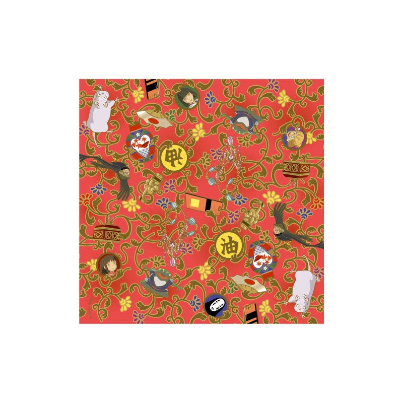 PAPIER CHIYOGAMI 2024 - LE VOYAGE DE CHIHIRO