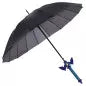 PARAPLUIE STYLE EPEE