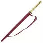 PARAPLUIE STYLE KATANA