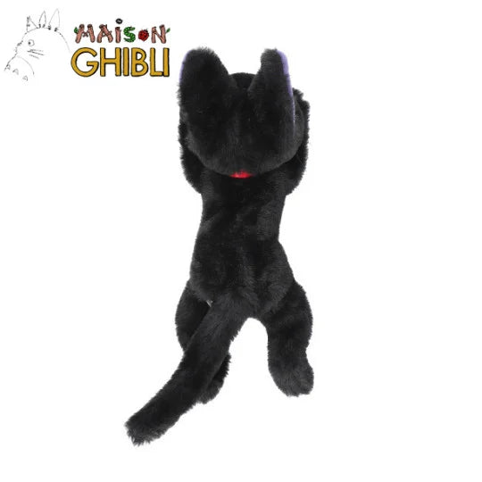 Ghibli - Kiki la petite sorcière - Peluche Nakayoshi "Jiji allongée" - flash vidéo