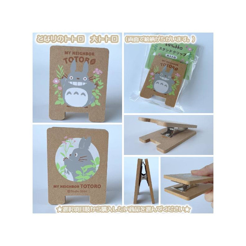 PINCE EN BOIS TOTORO GRIS - MON VOISIN TOTORO