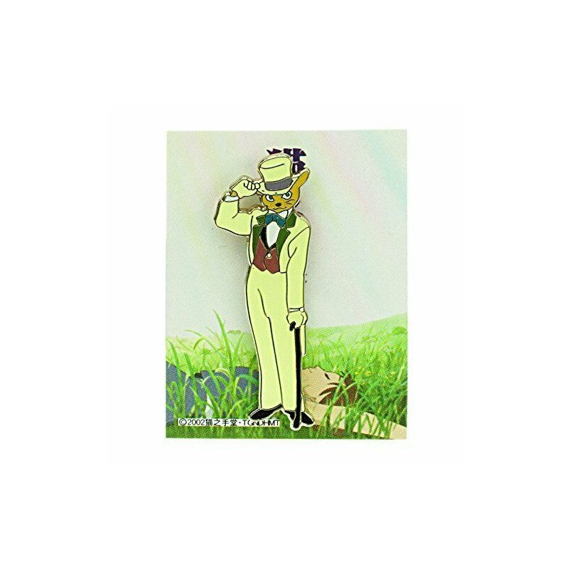 PINS BARON - LE ROYAUME DES CHATS