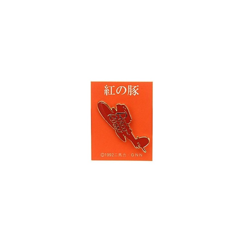 PINS HYDRAVION ROUGE - PORCO ROSSO