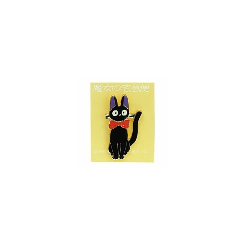 PINS JIJI RUBAN - KIKI LA PETITE SORCIÈRE