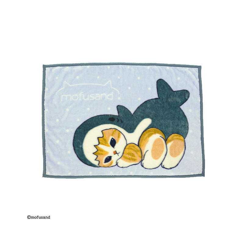 PLAID CHATON-NYAN REQUIN 70X100CM – MOFUSAND