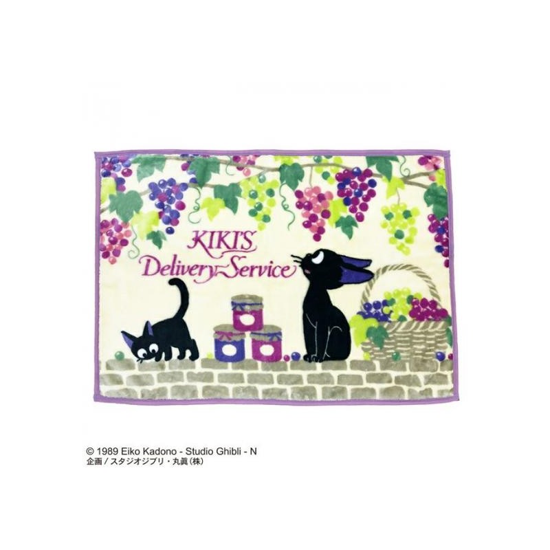 PLAID JIJI GRAPPES DE RAISIN 70X100 CM - KIKI LA PETITE SORCIÈRE