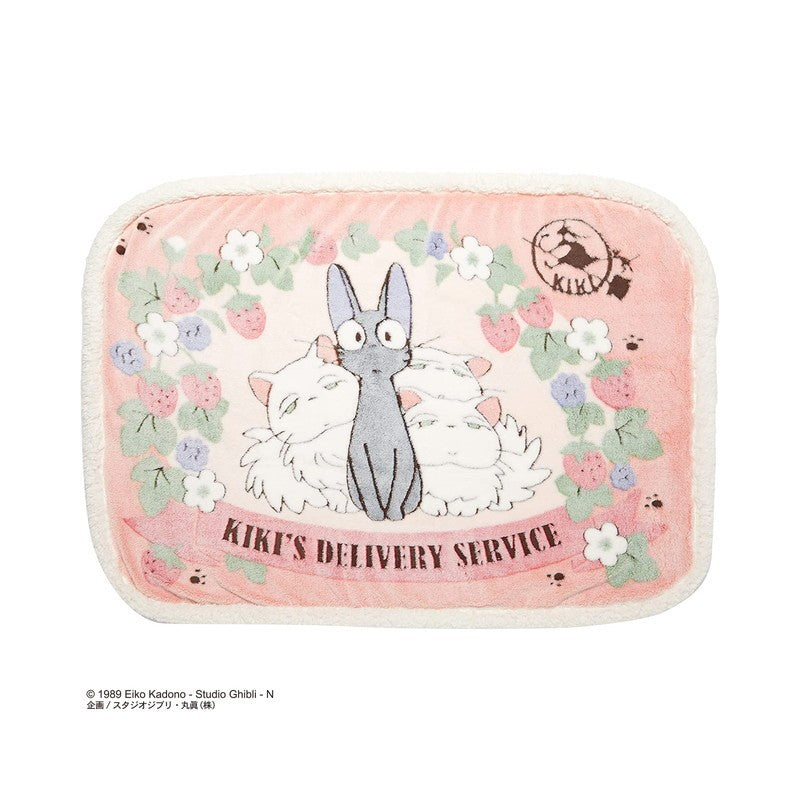 Ghibli - Kiki la petite sorcière - Plaid Jiji et Lily avec des fraises 70x100cm