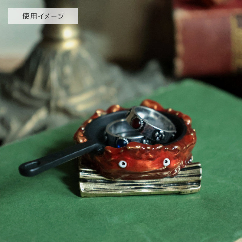 PLATEAU À BIJOUX CALCIFER - LE CHÂTEAU AMBULANT