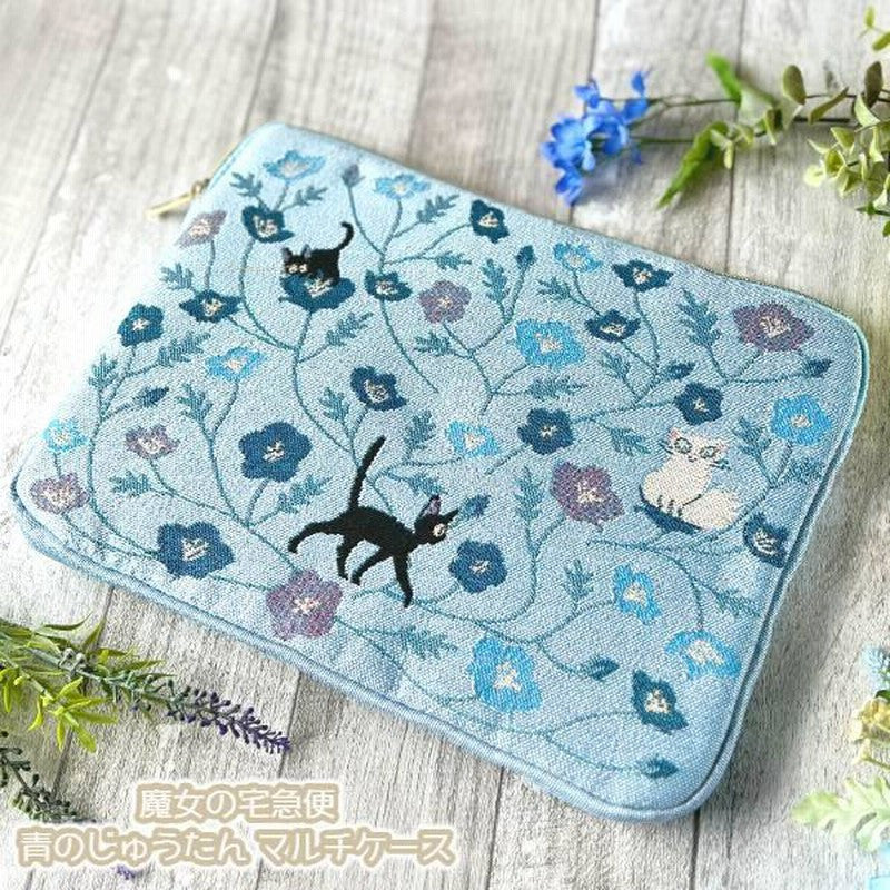 POCHETTE JIJI FLEUR BLUE – KIKI LA PETITE SORCIÈRE
