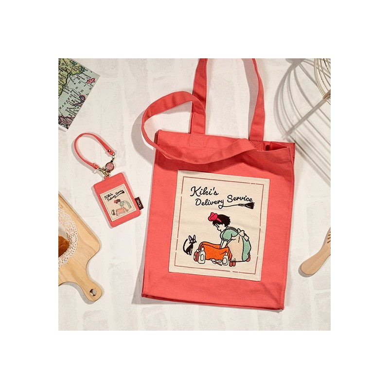 Ghibli - Kiki la petite sorcière - Porte-cartes "Jour du départ"