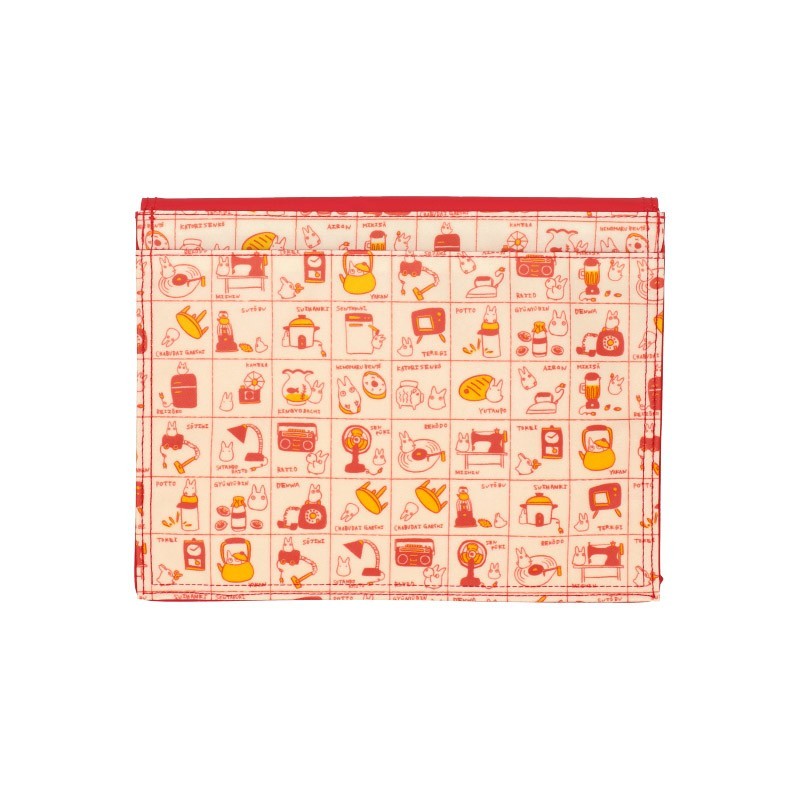 POCHETTE RETRO TOTORO – MON VOISIN TOTORO