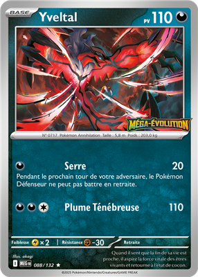 Pokémon : Carte Promo EV11
