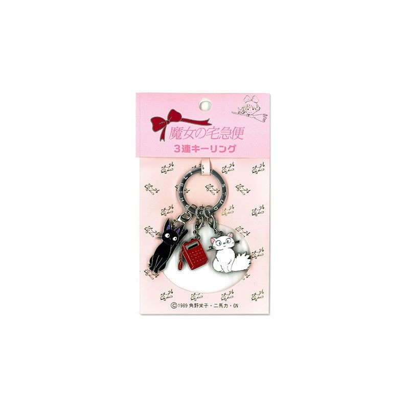 PORTE-CLÉS MÉTAL 3 PERSONNAGES KIKI - KIKI LA PETITE SORCIÈRE
