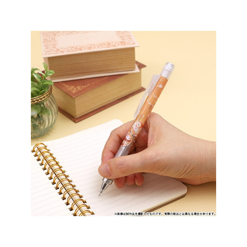 PORTE MINE BEIGE PASTEL - SI TU TENDS L'OREILLE