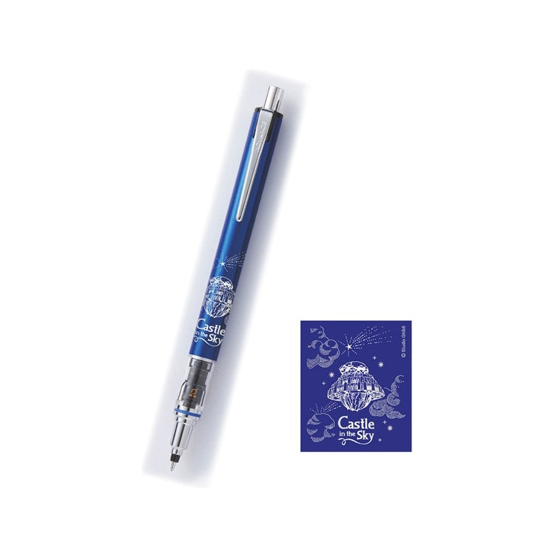 PORTE MINE BLEU LAPUTA 0,5MM - LE CHÂTEAU DANS LE CIEL