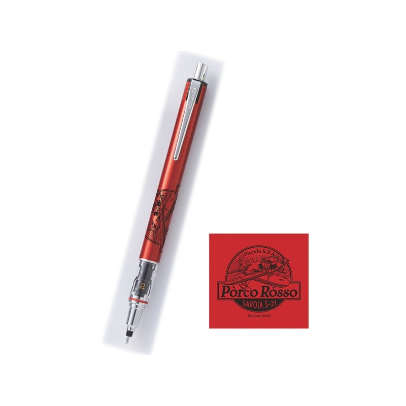 PORTE MINE ROUGE SAVOIA 0,5MM - PORCO ROSSO