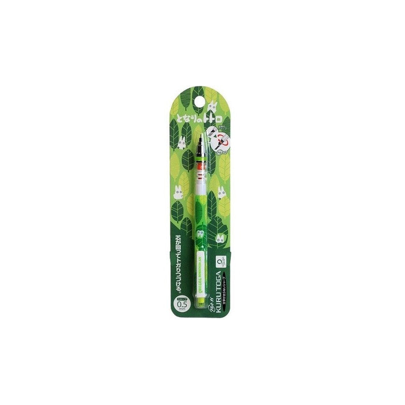 PORTE MINE TOTORO FEUILLES 0,5MM - MON VOISIN TOTORO
