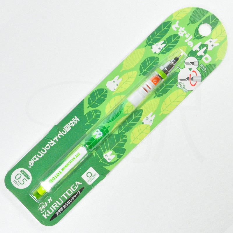 PORTE MINE TOTORO FEUILLES 0,5MM - MON VOISIN TOTORO