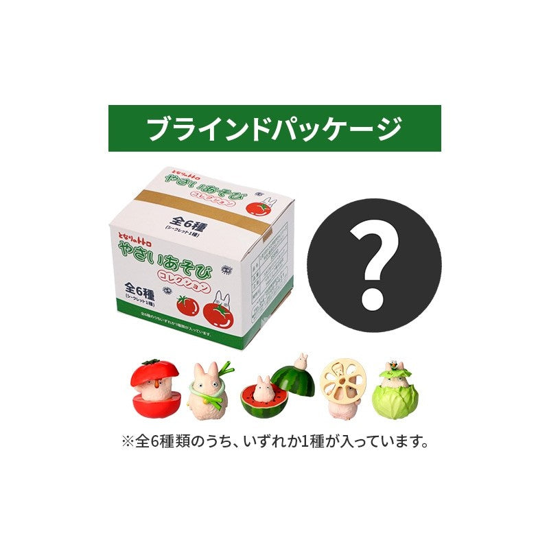 POSE COLL ASSORT 6 FIGURINES TOTORO BLANC LÉGUMES - MON VOISIN TOTORO