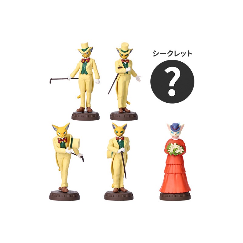 POSE COLLECTION ASSORT. DE 6 FIGURINES BARON - SI TU TENDS L'OREILLE