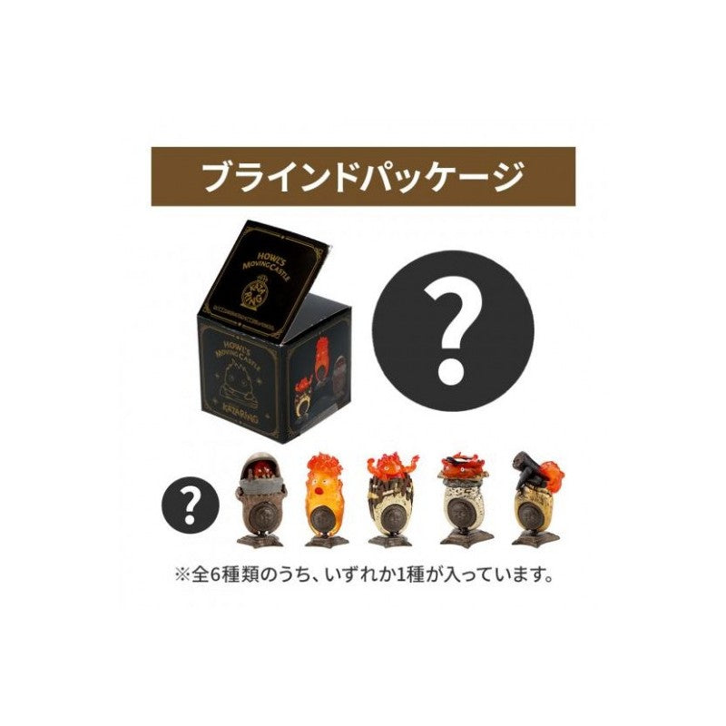 POSE COLLECTION ASSORT. DE 6 BAGUES CALCIFER - LE CHÂTEAU AMBULANT