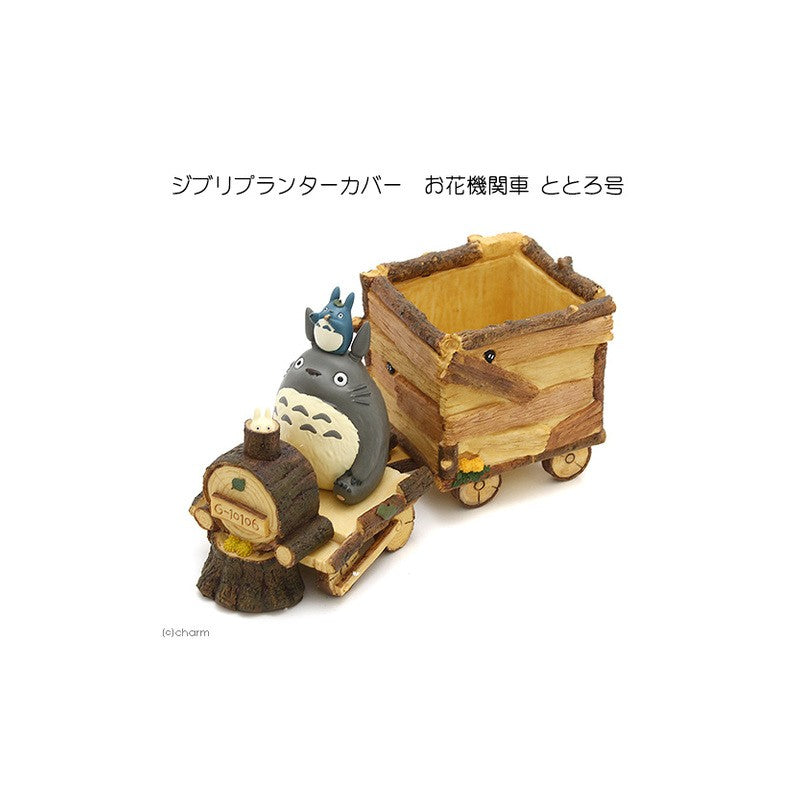 POT DE FLEUR TOTORO TRAIN - MON VOISIN TOTORO