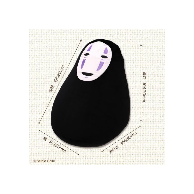 POUF ENFANT NO FACE - LE VOYAGE DE CHIHIRO