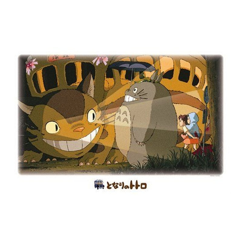 PUZZLE 1000P CHATBUS DANS LA NUIT - MON VOISIN TOTORO