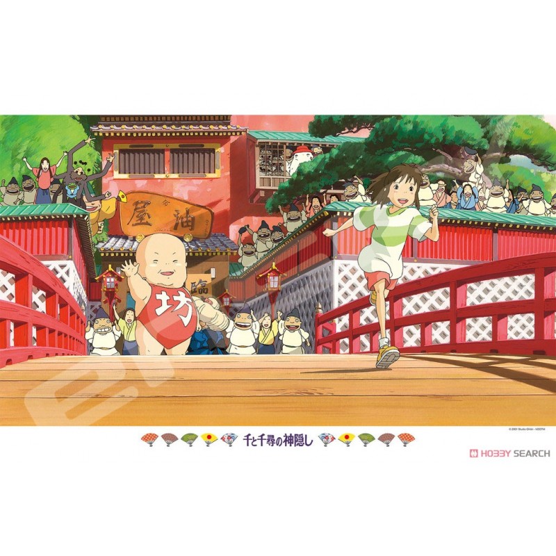 PUZZLE 1000P COURS CHIHIRO ! - LE VOYAGE DE CHIHIRO