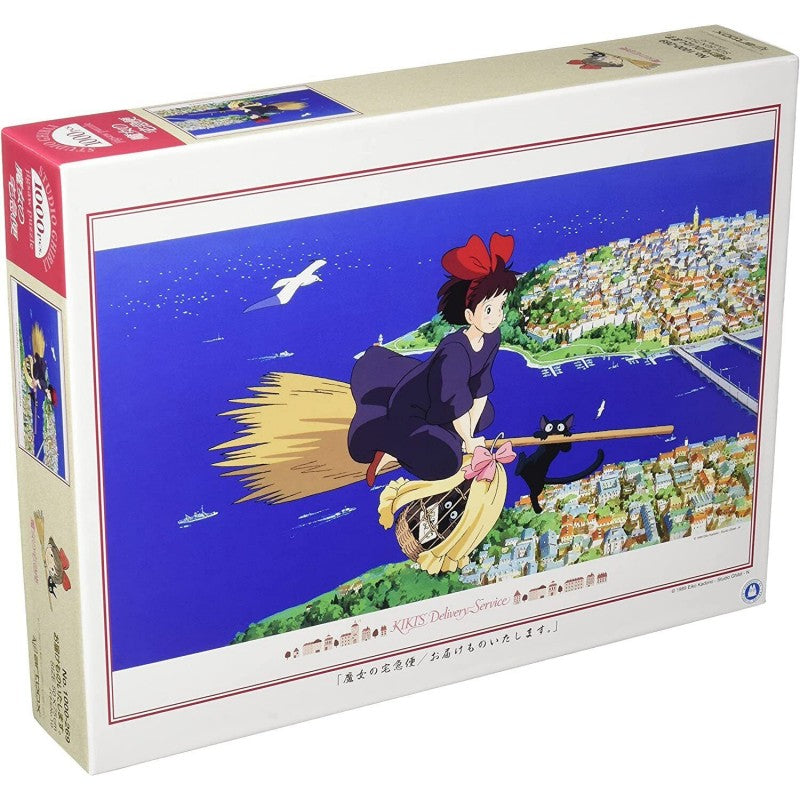 PUZZLE 1000P KIKI DANS LE CIEL - KIKI LA PETITE SORCIÈRE