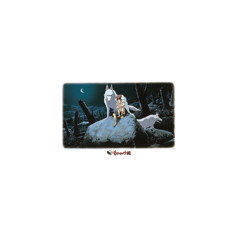 PUZZLE 1000P SAN & MORO - PRINCESSE MONONOKÉ