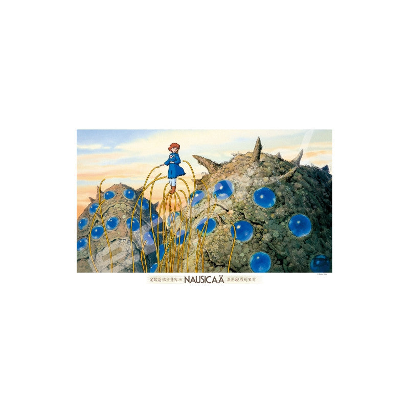 PUZZLE 1000P CŒUR À CŒUR - NAUSICAÄ