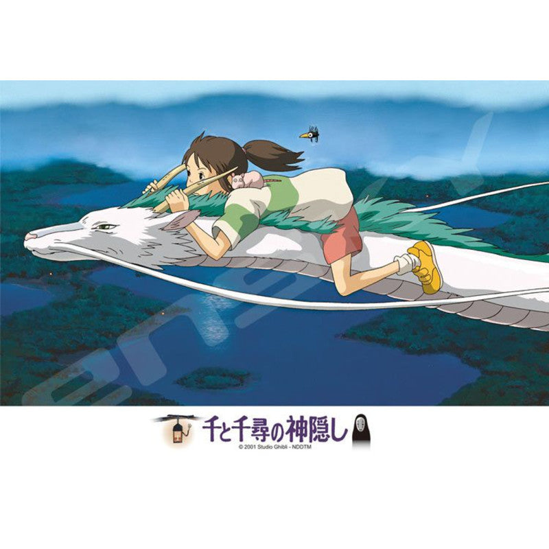 PUZZLE 208P HAKU DRAGON & CHIHIRO - LE VOYAGE DE CHIHIRO